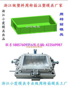 供應(yīng)整理筐子模具工廠 新款硅膠模具價(jià)格與耐用性分析