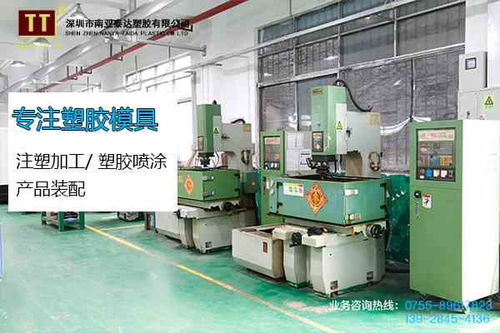 廣州美容產(chǎn)品模具加工與醫(yī)療精密模具制造的專業(yè)優(yōu)勢